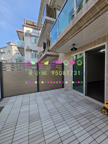 坪朗   95081731