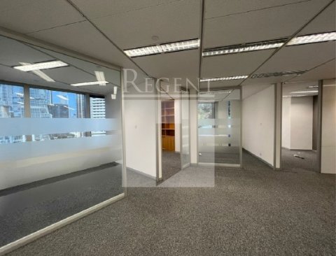 Hong Kong Office, Three Garden Road Icbc Tower