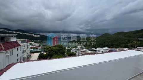 大坑口