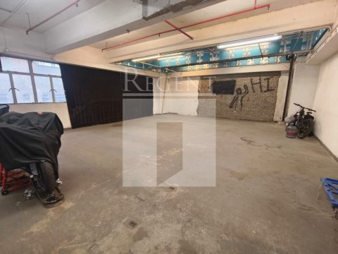 元朗工業大廈, 喜業工廠大廈