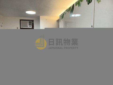 綠楊新村 C座