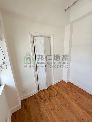 積富樓