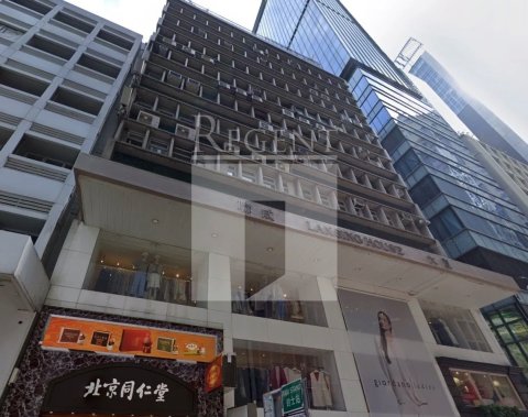 Hong Kong Office, Regent