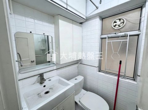 大埔中心  
