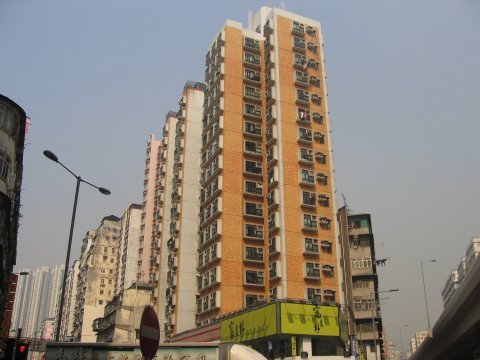 榮輝商住中心 第02期 榮富大廈