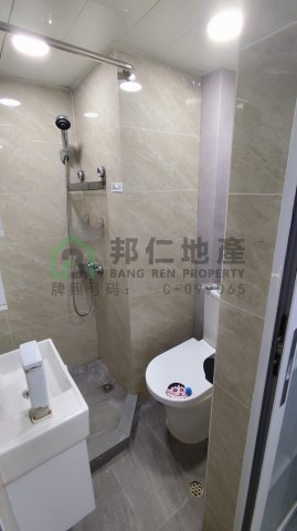 美城苑 B座 逸城閣