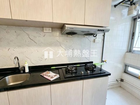 寶雅苑  