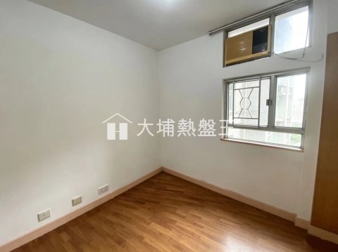 怡雅苑  