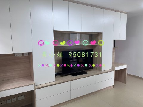 新屋家村 95081731