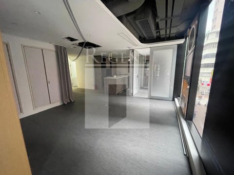 Hong Kong Property, Hong Kong Office