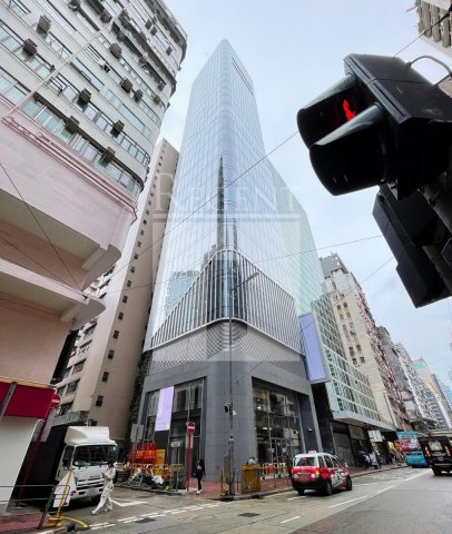 Hong Kong Office, Regent