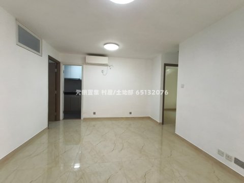 【步行西鐵】700呎3房連小花園
