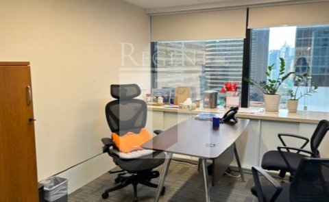 Hong Kong Property, Hong Kong Office