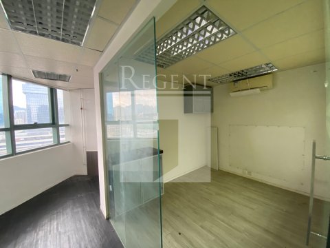Hong Kong Property, Hong Kong Office