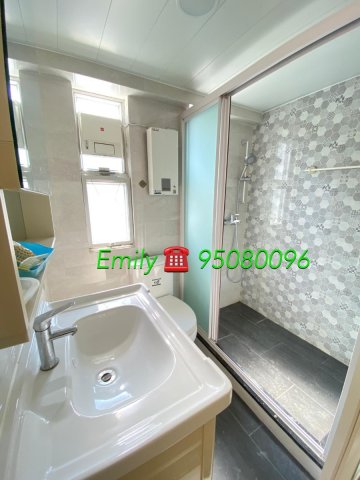 綠怡居 @ EMILY 95080096