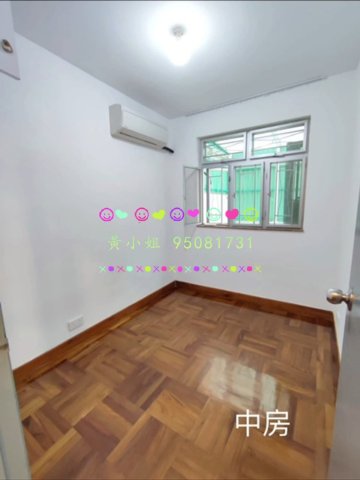 下黃宜凹  95081731