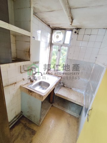 豐盛苑 A座 榮盛閣