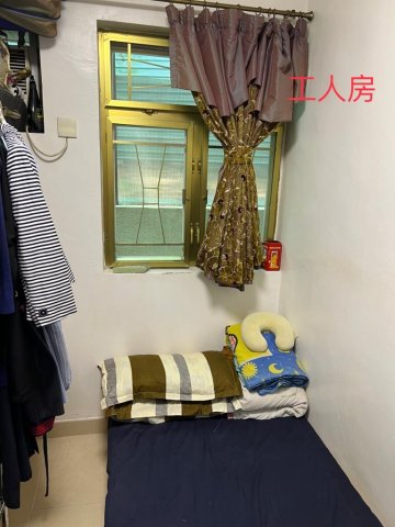 華樂豪庭 95080030