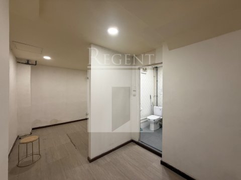 Hong Kong Property, Hong Kong Shop