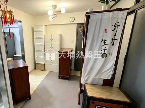 寶雅苑 