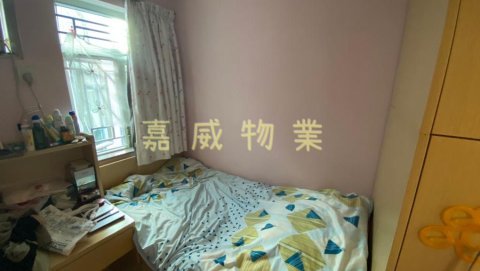 大藍寮