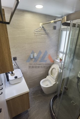 麗翠苑