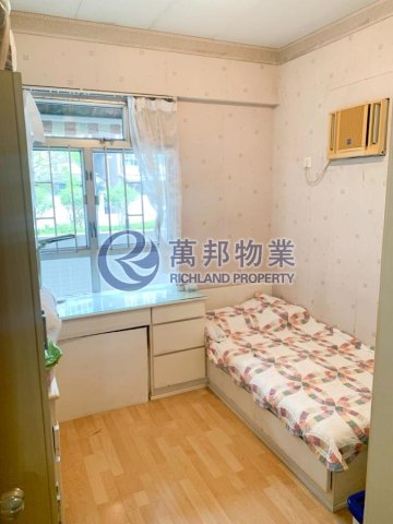 大埔花園