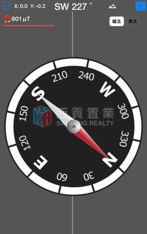西貢唐樓
