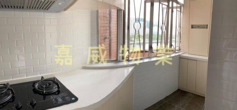 愉城苑 A座 城欣閣