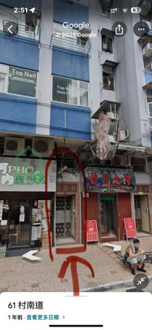 金昌樓