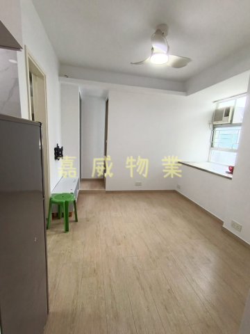 翠華花園 B座