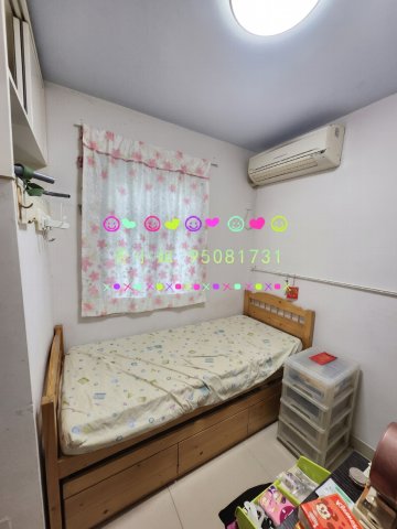 新屋家村 95081731