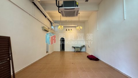 西貢市