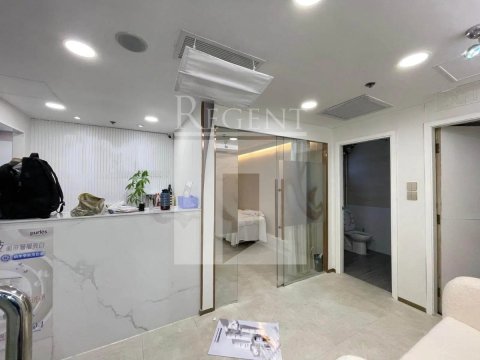 Hong Kong Office, Hang Shun Commercial Building