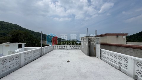海下村