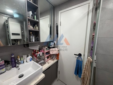 麗翠苑