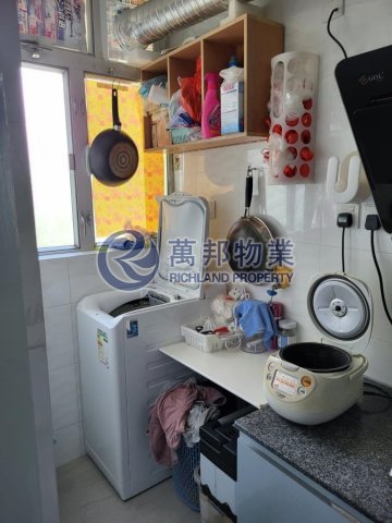頌雅苑