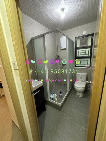 新屋仔村  95081731