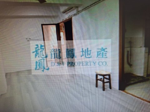 海角樓