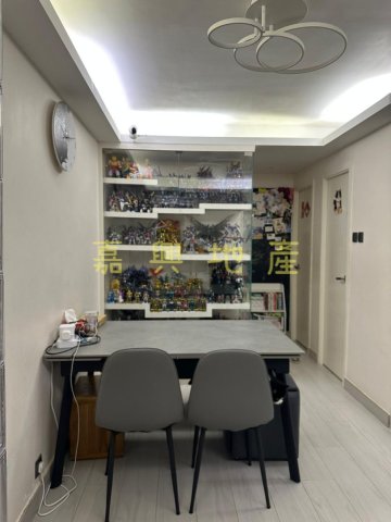 康林苑 A座 山林閣