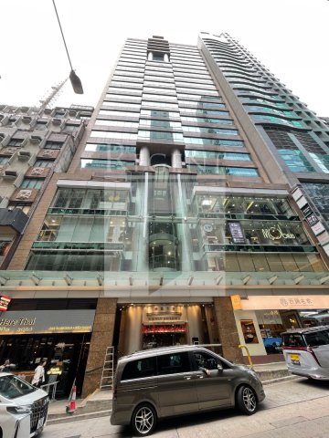 寫字樓出租/租寫字樓, Regent