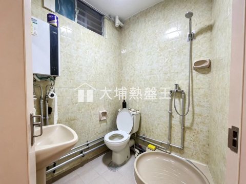 逸雅苑  