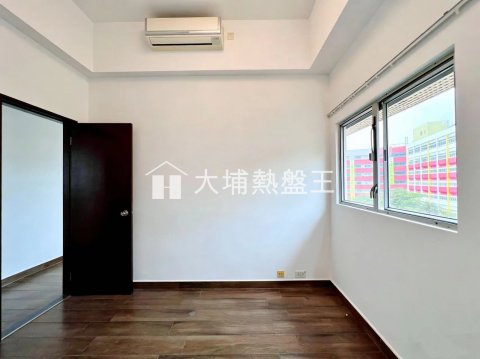 艷霞花園  