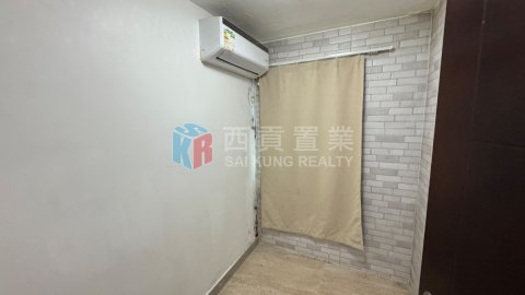 菠蘿輋