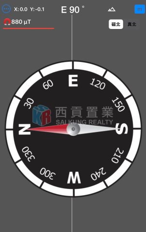 南山村