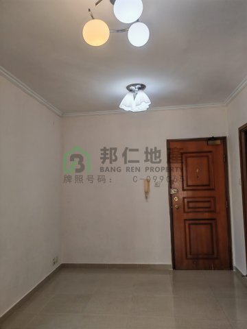 新港城 R座
