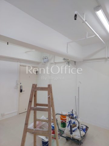Hong Kong Property, Hong Kong Office