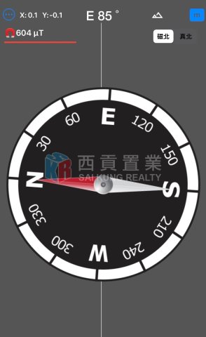 西徑村