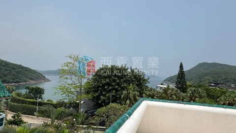 相思灣