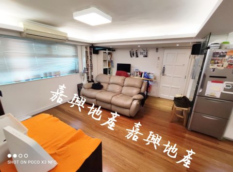 插桅杆新村